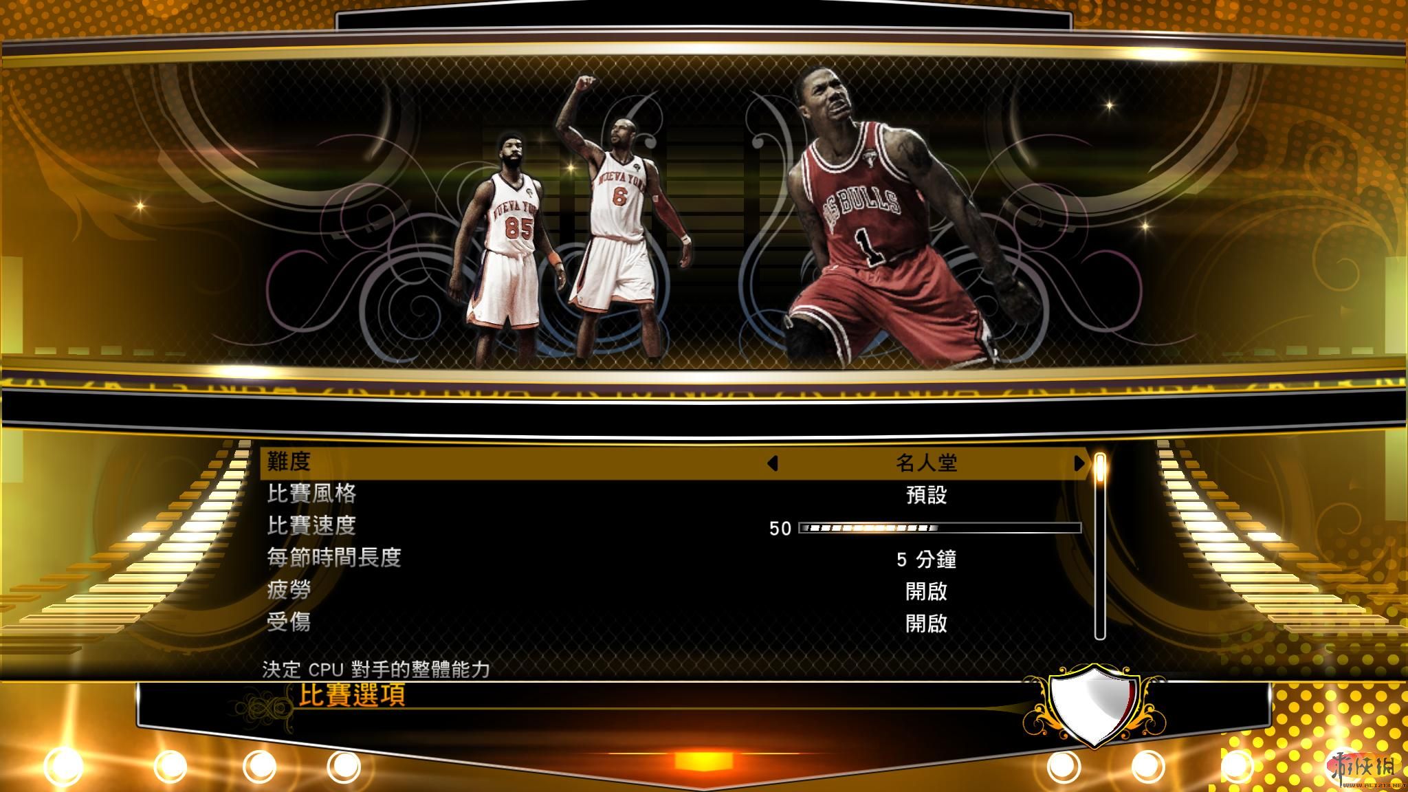 2k13配置要求是什么,2k13配置 第3张 2k13配置要求是什么,2k13配置 第3张