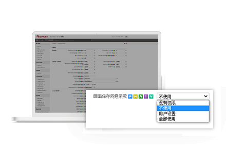 百度云支持ASP吗？