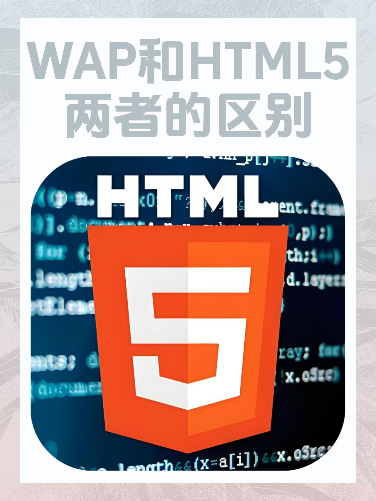 如何用vs写html5 第3张 如何用vs写html5 第3张
