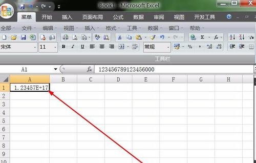 为何表格中无法正常显示 号符号? 第1张 为何表格中无法正常显示 号符号? 第1张