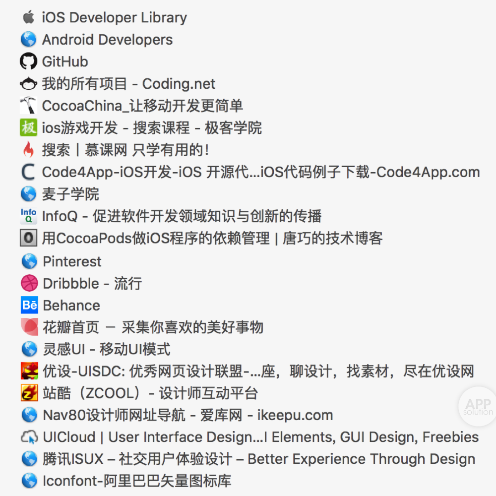 零基础新手开发苹果手机App,应该用什么官方软件最合适入门? 第1张 零基础新手开发苹果手机App,应该用什么官方软件最合适入门? 第1张