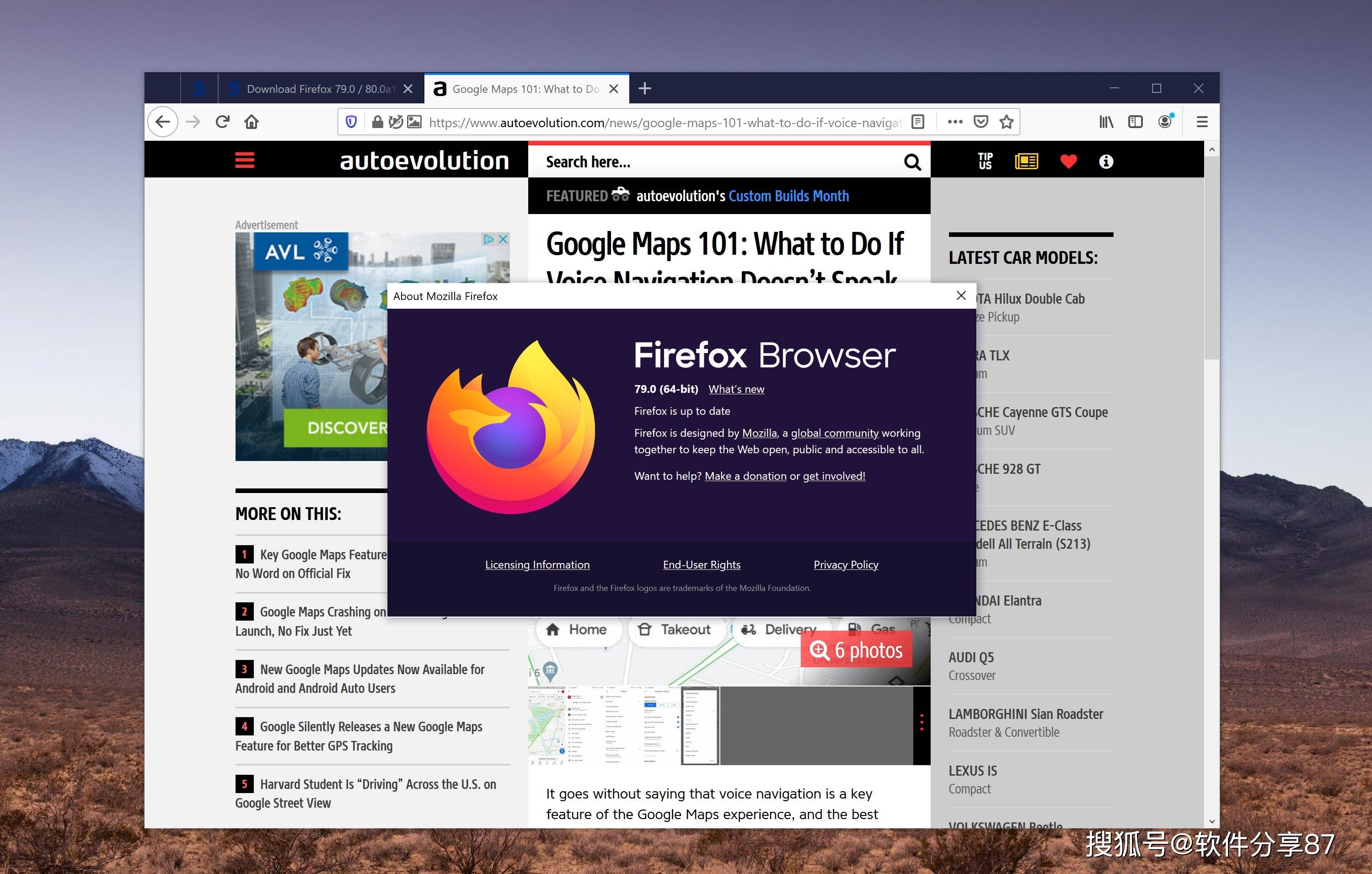 Linux系统下安装Firefox浏览器,有何特别之处或注意事项? 第1张 Linux系统下安装Firefox浏览器,有何特别之处或注意事项? 第1张