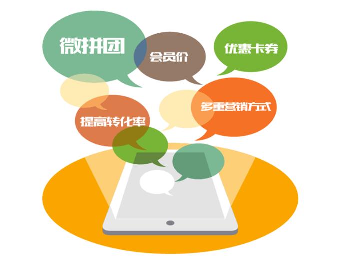 南京小程序开发多，南京小程序开发公司哪家好
