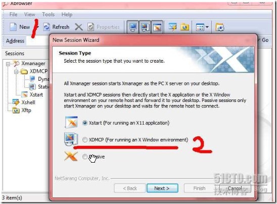 Xmanager怎么登录服务器,服务器配置xmanager详细教程 第1张 Xmanager怎么登录服务器,服务器配置xmanager详细教程 第1张