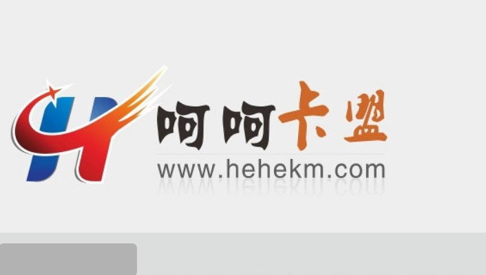 什么卡盟有域名?卡盟域名购买平台推荐 第1张 什么卡盟有域名?卡盟域名购买平台推荐 第1张