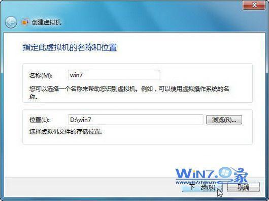 如何正确配置域名指向虚拟机?详细步骤及注意事项揭秘! 第3张 如何正确配置域名指向虚拟机?详细步骤及注意事项揭秘! 第3张