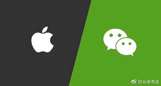 苹果微信中的耳朵图标设计有何深层含义? 第2张 苹果微信中的耳朵图标设计有何深层含义? 第2张