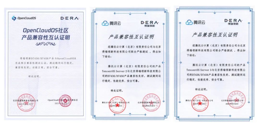 景安虚拟主机证书有什么用? 第3张 景安虚拟主机证书有什么用? 第3张