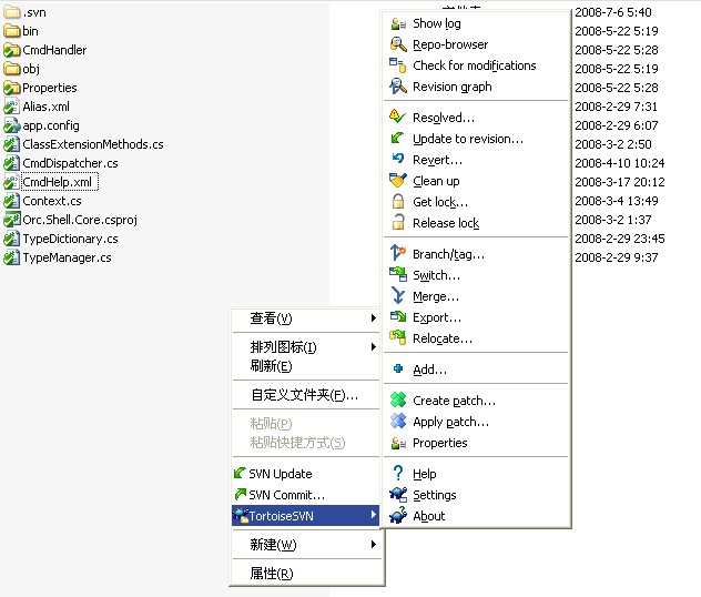 net环境下如何创建及打开数据库文件?详细步骤解析! 第2张 net环境下如何创建及打开数据库文件?详细步骤解析! 第2张