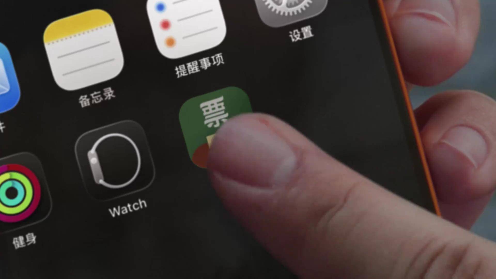 iPhone为何始终要求开启位置权限?背后原因及隐私考量揭秘! 第2张 iPhone为何始终要求开启位置权限?背后原因及隐私考量揭秘! 第2张
