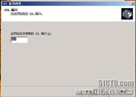 xp系统如何搭建web服务器?详细步骤与注意事项 第2张 xp系统如何搭建web服务器?详细步骤与注意事项 第2张