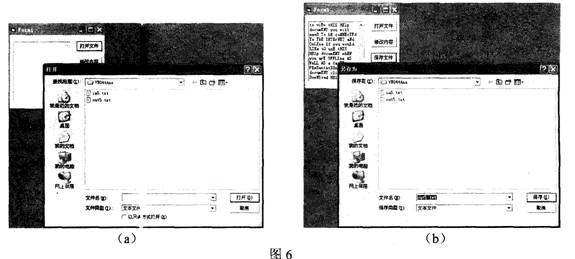 为何文档只显示两页内容?揭秘文件打开异常之谜 第3张 为何文档只显示两页内容?揭秘文件打开异常之谜 第3张