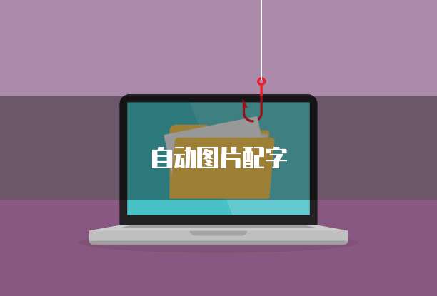 阿里云域名优惠口令怎么用，阿里云域名购买优惠