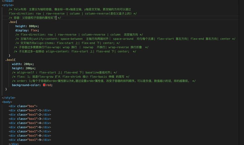 html label怎么强制换行 第1张 html label怎么强制换行 第1张