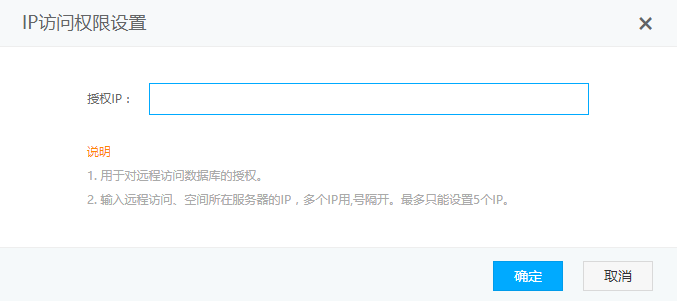 pi数据库授权常见疑问解答,如何设置用户权限、管理数据访问? 第3张 pi数据库授权常见疑问解答,如何设置用户权限、管理数据访问? 第3张