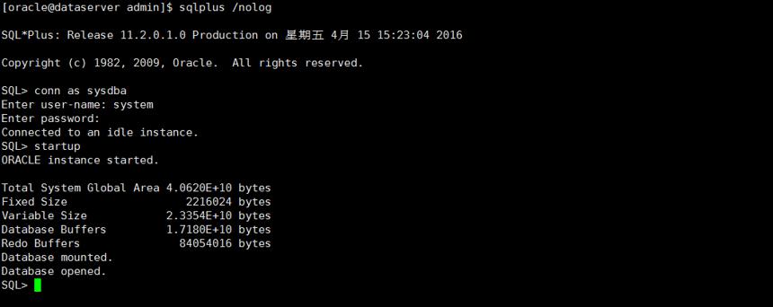 启动oracle服务器 第1张 启动oracle服务器 第1张