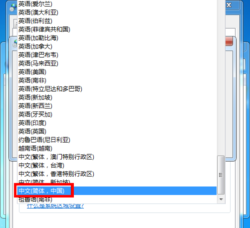 win10系统数据库中文乱码,有哪些具体解决方案?快速排查与解决方法大揭秘! 第1张 win10系统数据库中文乱码,有哪些具体解决方案?快速排查与解决方法大揭秘! 第1张