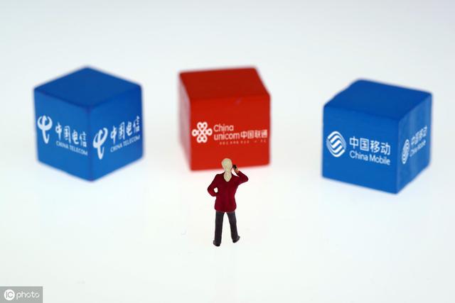 3G虚拟主机5元?真的假的? 第1张 3G虚拟主机5元?真的假的? 第1张