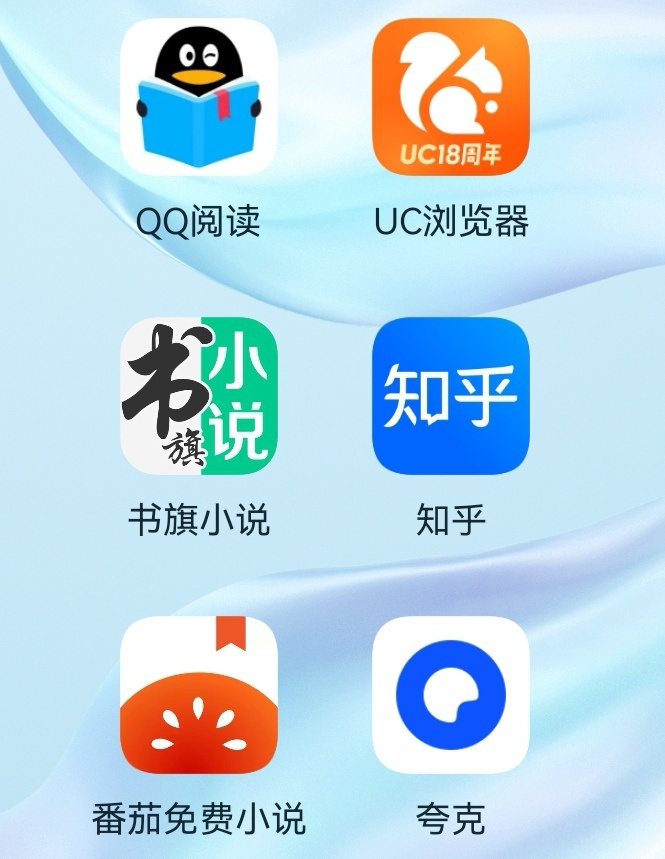 uc小说为何不支持语音播放功能?探究背后的原因与可能性 第3张 uc小说为何不支持语音播放功能?探究背后的原因与可能性 第3张