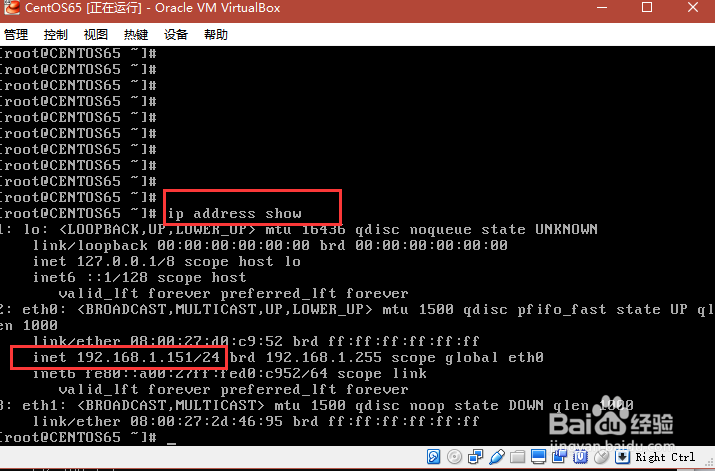 为什么ping不通服务器?服务器无法访问目标主机的解决办法 第1张 为什么ping不通服务器?服务器无法访问目标主机的解决办法 第1张