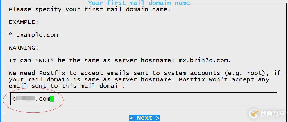如何搭建Linux邮箱服务器?详细步骤与配置指南 第2张 如何搭建Linux邮箱服务器?详细步骤与配置指南 第2张