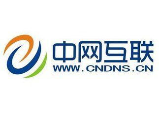 我国域名管理机构是谁?中国互联网络信息中心 第2张 我国域名管理机构是谁?中国互联网络信息中心 第2张