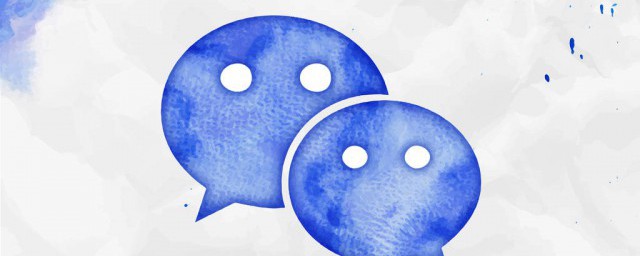 微信为何独缺原图下载功能?背后原因让人惊讶! 第1张 微信为何独缺原图下载功能?背后原因让人惊讶! 第1张