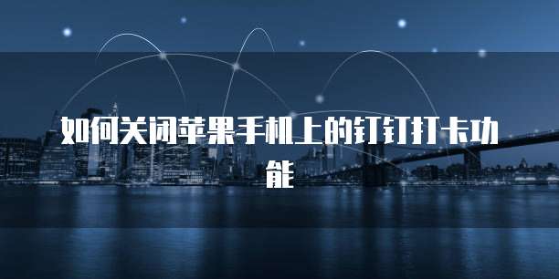 万网域名优惠口令揭秘,这个神秘代码真的能省下大笔开销吗? 第1张 万网域名优惠口令揭秘,这个神秘代码真的能省下大笔开销吗? 第1张
