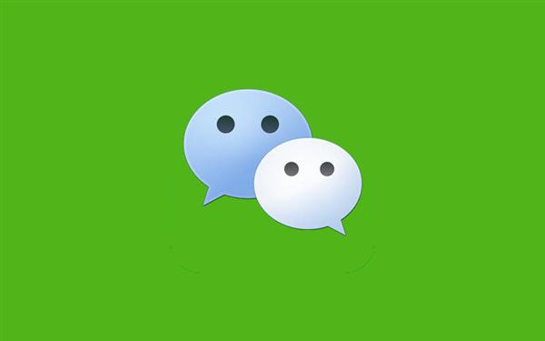 微信为何独缺原图下载功能?背后原因让人惊讶! 第2张 微信为何独缺原图下载功能?背后原因让人惊讶! 第2张