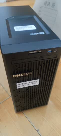 江苏DELL霄龙虚拟主机贵不贵? 第2张 江苏DELL霄龙虚拟主机贵不贵? 第2张