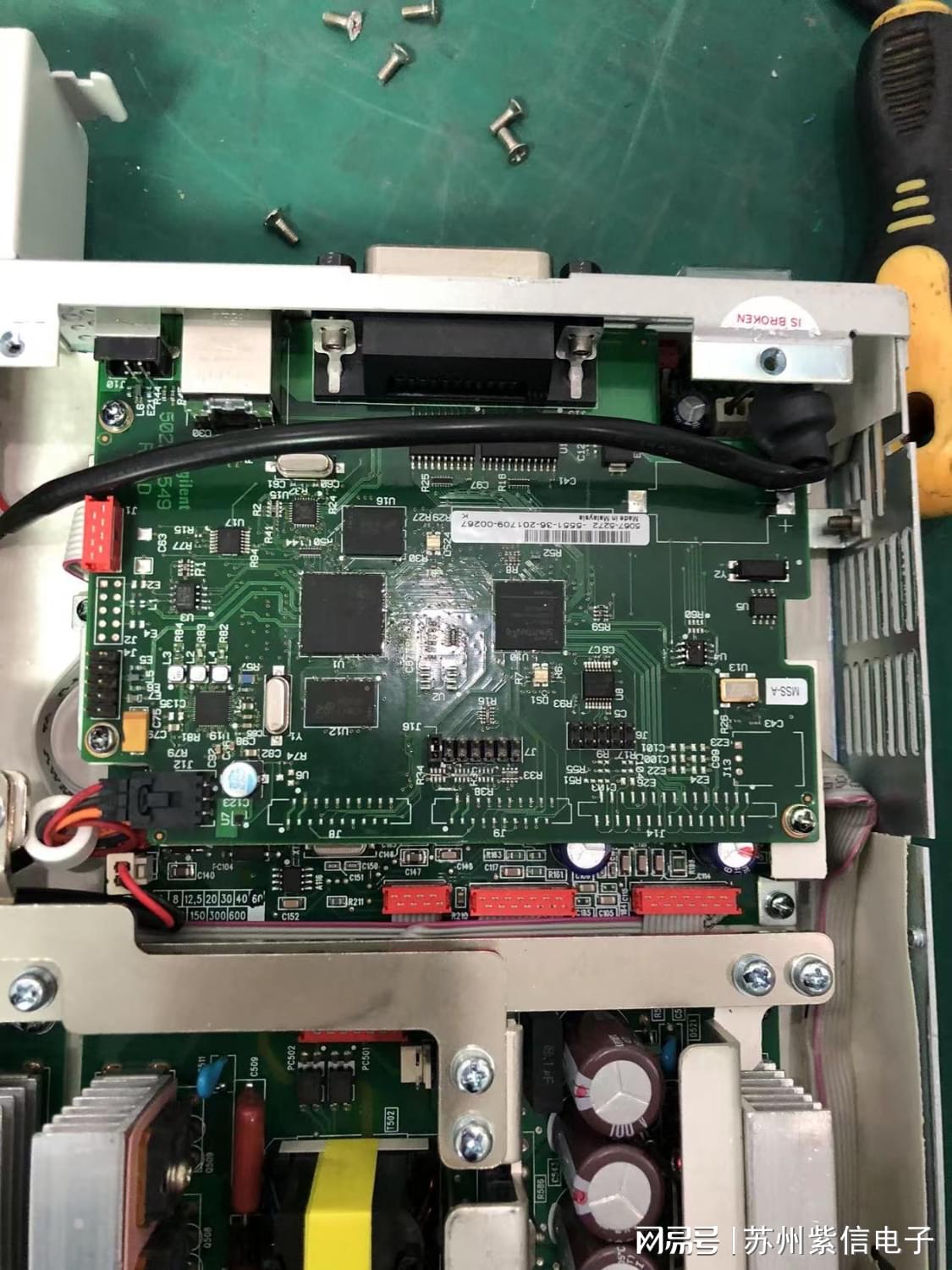 立思辰9540cdn C6770提示问题频发?是何原因导致? 第1张 立思辰9540cdn C6770提示问题频发?是何原因导致? 第1张