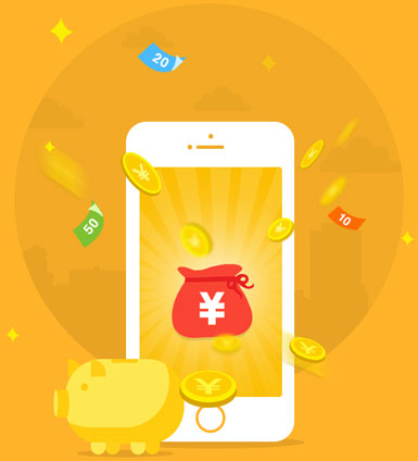 北京金融小程序开发怎么做,北京金融小程序开发 第3张 北京金融小程序开发怎么做,北京金融小程序开发 第3张