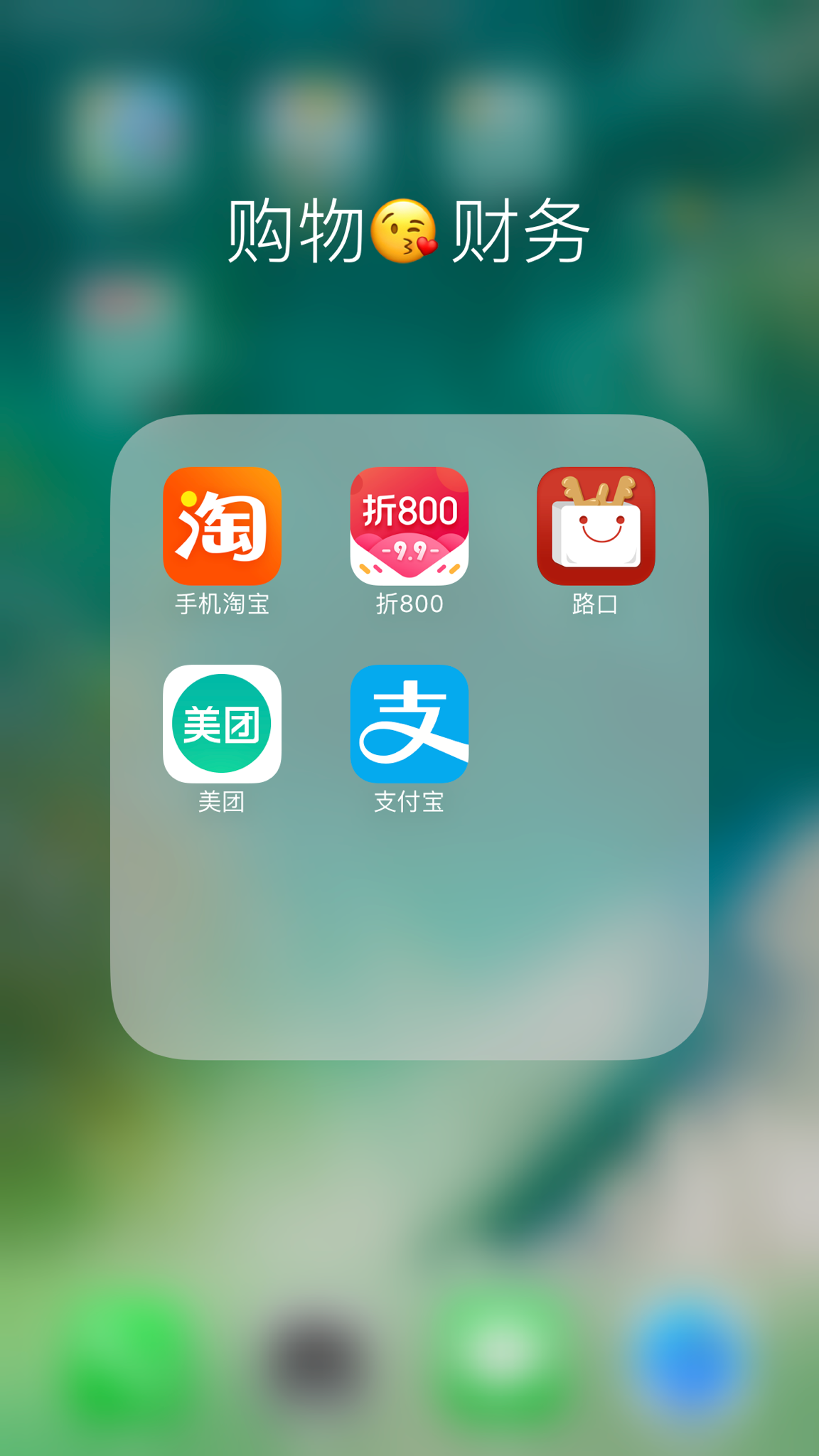 手机app购物平台开发,手机app购物平台开发多少钱 第3张 手机app购物平台开发,手机app购物平台开发多少钱 第3张