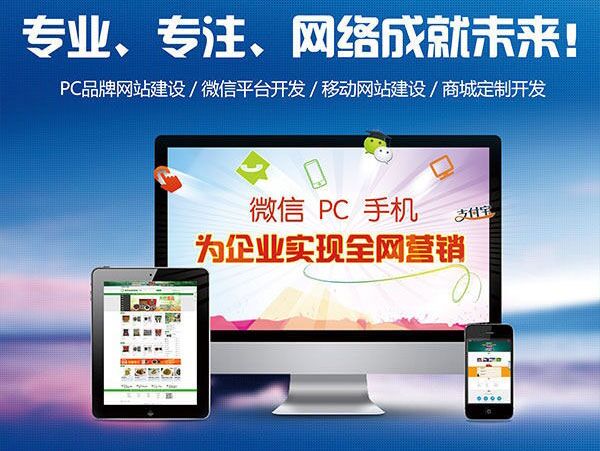 郑州网站个人开发,个人做网站找谁靠谱 第2张 郑州网站个人开发,个人做网站找谁靠谱 第2张
