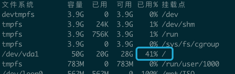 为何服务器对上传文件大小有限制?这背后的技术原因是什么? 第2张 为何服务器对上传文件大小有限制?这背后的技术原因是什么? 第2张