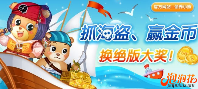 QQ船为何自推出以来一直未曾停产,其背后原因究竟是什么? 第1张 QQ船为何自推出以来一直未曾停产,其背后原因究竟是什么? 第1张