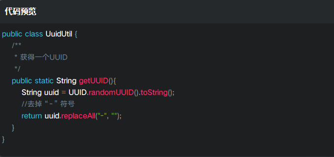 glub.js,这款新型JavaScript库有何独特之处,为何引人关注? 第3张 glub.js,这款新型JavaScript库有何独特之处,为何引人关注? 第3张