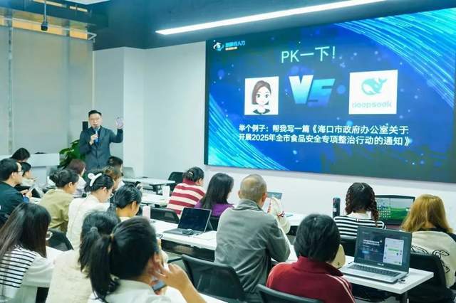 百度AI Studio课程,AI学习如何助力梦想实现,星河社区为何成为AI实训新宠? 第3张 百度AI Studio课程,AI学习如何助力梦想实现,星河社区为何成为AI实训新宠? 第3张