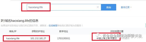 dd182新域名背后含义揭秘,是何原因导致域名变更? 第3张 dd182新域名背后含义揭秘,是何原因导致域名变更? 第3张