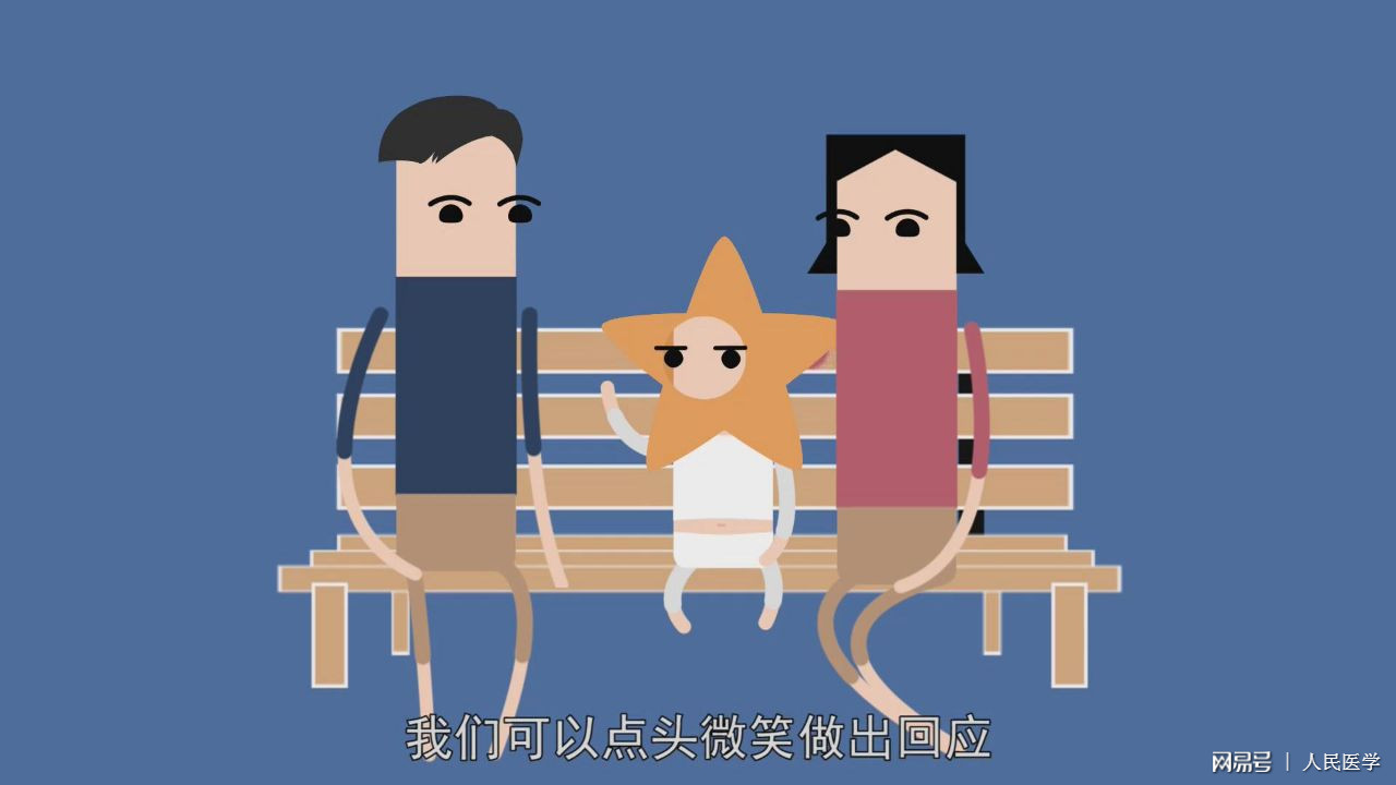 为何总有人主动参与,成为我们未知的陌生人? 第1张 为何总有人主动参与,成为我们未知的陌生人? 第1张