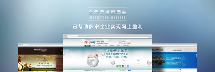 宜昌制作网站开发多少钱,宜昌网站开发公司 第3张 宜昌制作网站开发多少钱,宜昌网站开发公司 第3张