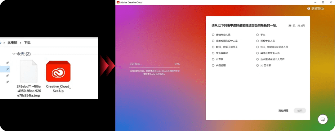 虚拟主机和VPS分出的选哪个好？