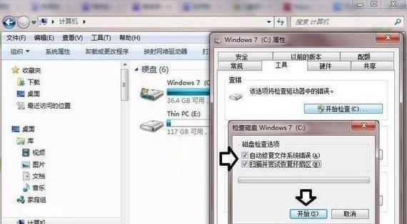 安全模式下如何安全拷贝数据库?数据会丢失吗? 第1张 安全模式下如何安全拷贝数据库?数据会丢失吗? 第1张