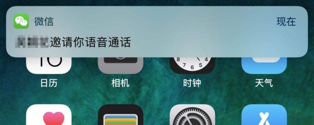 手机为何无法显示微信界面?常见原因解析及解决方法揭秘! 第2张 手机为何无法显示微信界面?常见原因解析及解决方法揭秘! 第2张