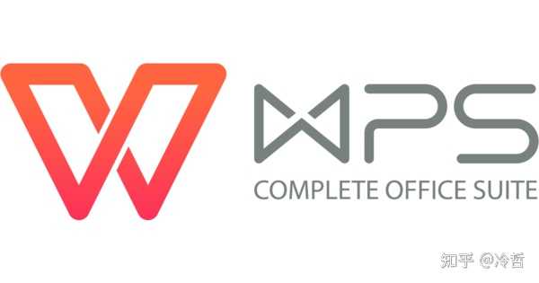 WPS打字为何不在线上平台提供，而是独立软件运行？原因何在？ 第2张
