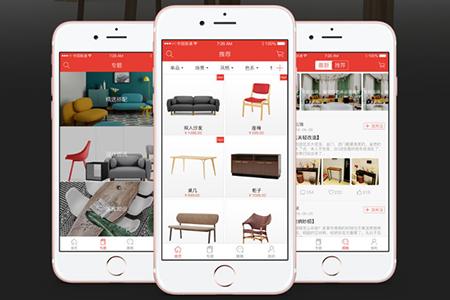 家具app开发的作用是什么,家具app开发 第3张 家具app开发的作用是什么,家具app开发 第3张
