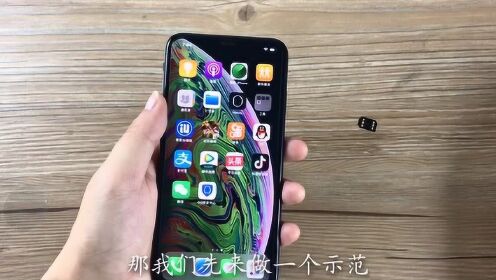 xs手机为何在玩游戏时自动锁屏?原因揭秘 第2张 xs手机为何在玩游戏时自动锁屏?原因揭秘 第2张
