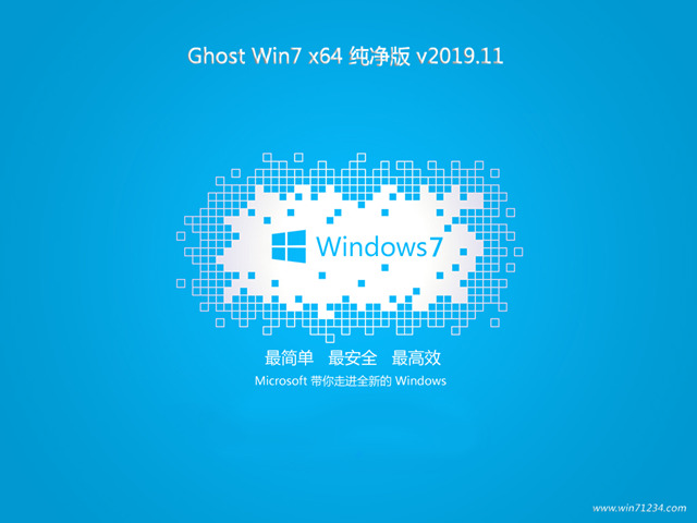云主机支持Win7吗 第1张 云主机支持Win7吗 第1张