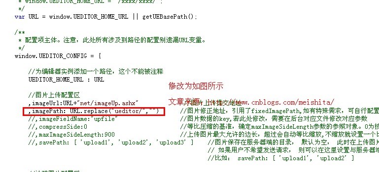 配置文件url是什么,配置文件url怎么配置 第3张 配置文件url是什么,配置文件url怎么配置 第3张