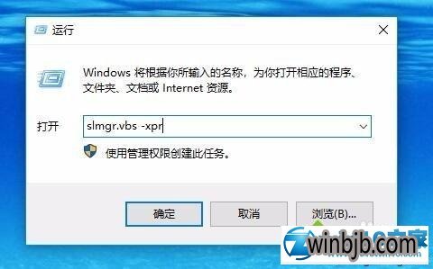 Win8.1 KMS服务器究竟是什么?如何有效利用它激活系统? 第1张 Win8.1 KMS服务器究竟是什么?如何有效利用它激活系统? 第1张